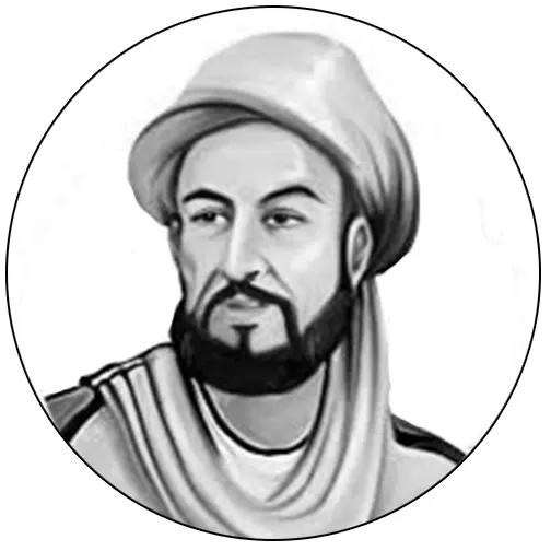 ابن النفيس
