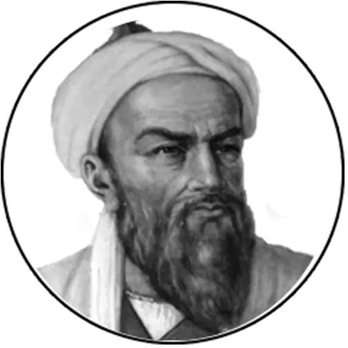 البيروني