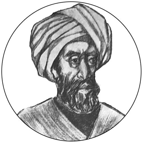 الجاحظ
