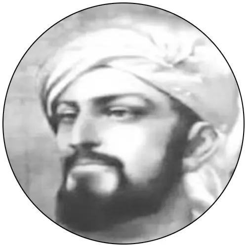 الجزري