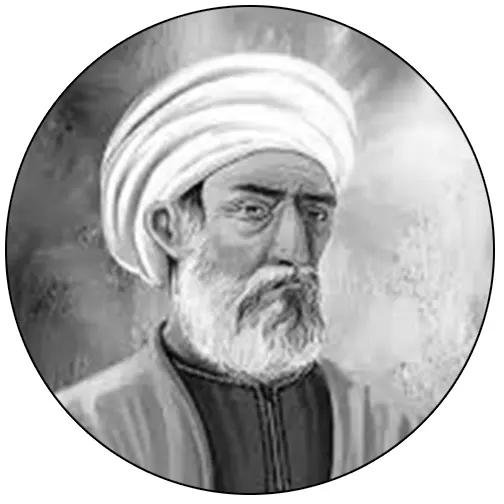 الفراهيدي
