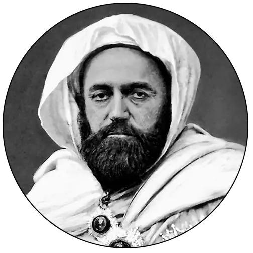 عبد القادر الجزائري