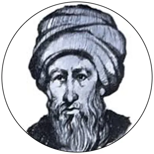 ابن رشد