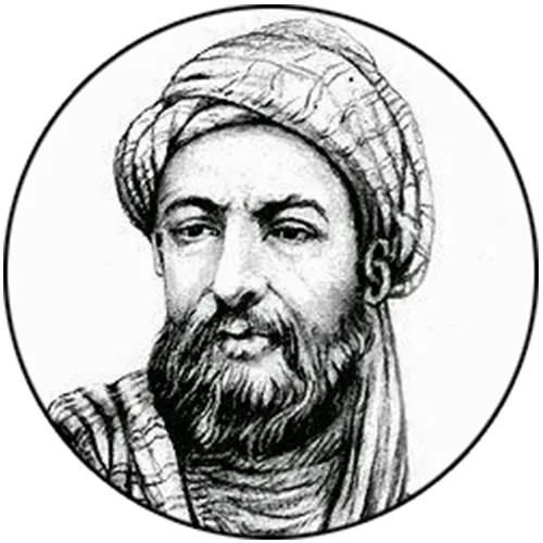 ابن سينا