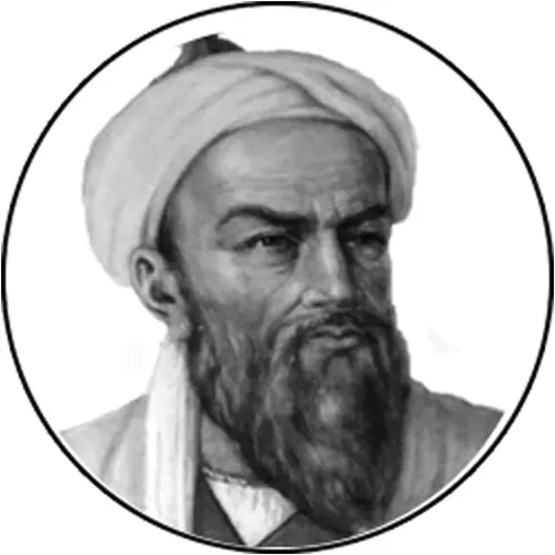 البيروني