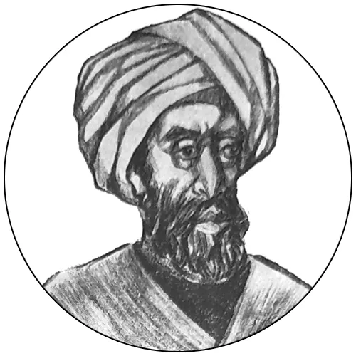 الجاحظ