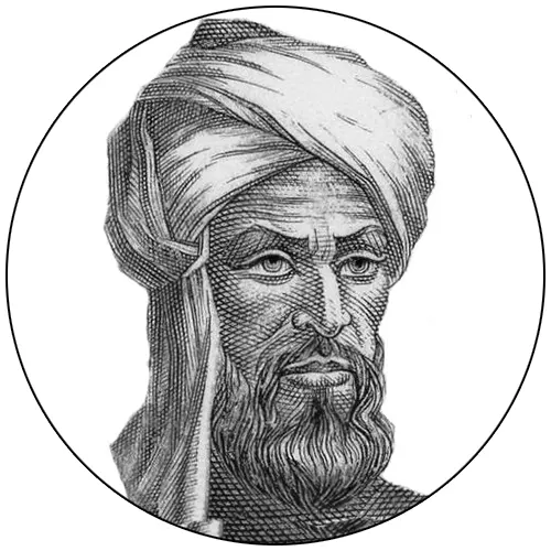 الخوارزمي