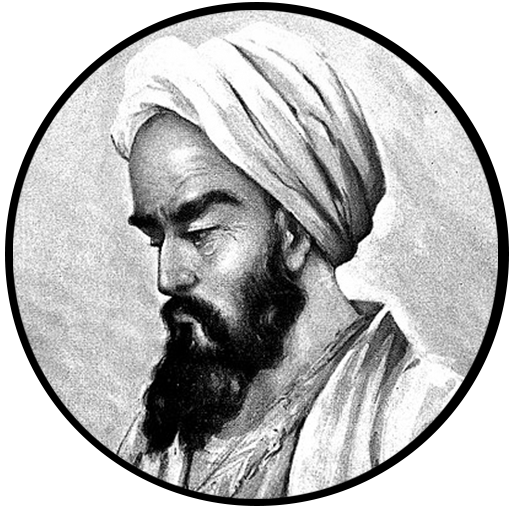 الرازي