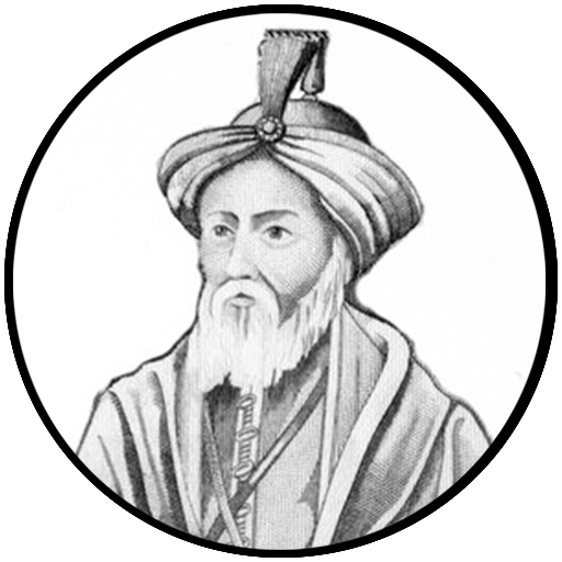 صلاح الدين الأيوبي