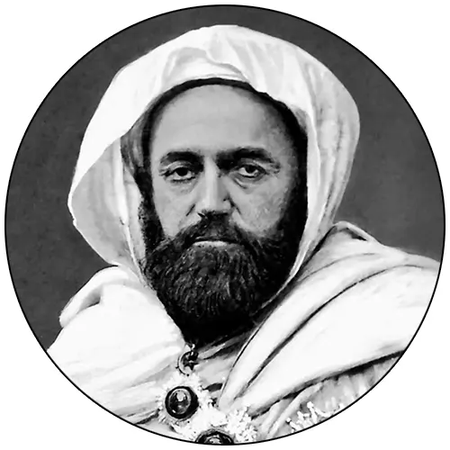 الأمير عبد القادر الجزائري