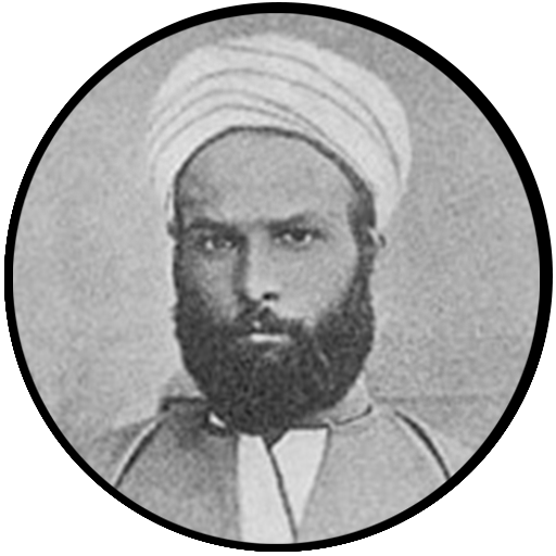 محمد عبده