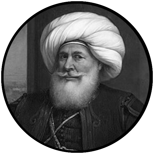 محمد علي باشا