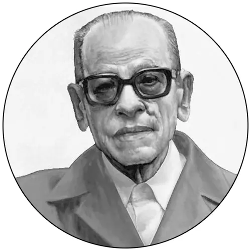 نجيب محفوظ